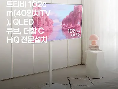 삼탠바이미 스마트티비 102cm(40 관련 이미지